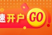 天天农历光大期货矿钢煤焦类日报6.13